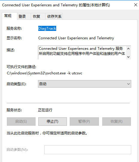 windows10死機怎么重啟關機修復系統