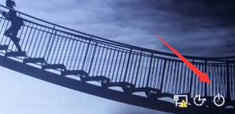 ghost win10開(kāi)機(jī)無(wú)法進(jìn)入桌面