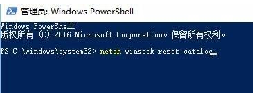 ghost win10開(kāi)機(jī)無(wú)法進(jìn)入桌面