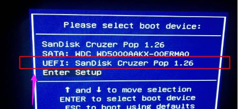 ghost win10無法安裝