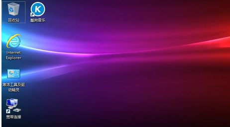 ghost win10無法安裝