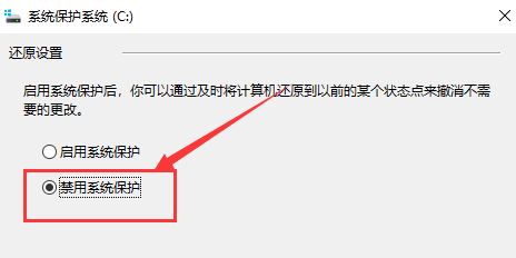 win7電腦cpu占用過高怎么辦