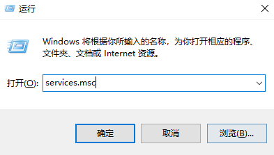 win10系統cpu占用過高