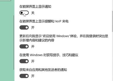 win10系統cpu占用過高