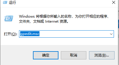 win10下載沒有權(quán)限