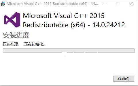 win10河洛群俠傳藍屏怎么解決