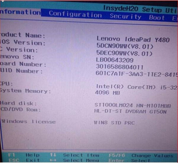 Win10重啟黑屏/藍屏的解決方法