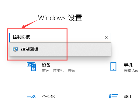 win10玩古劍奇譚網絡版藍屏怎么辦