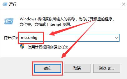 win10待機藍屏重啟怎么辦