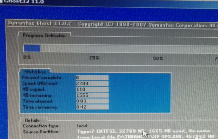 U盤如何安裝win7系統