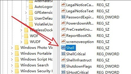 windows10旗艦版黑屏只有鼠標怎么辦