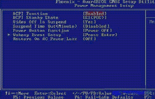 win7安裝到最后不動
