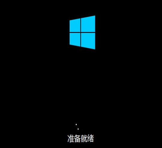 windows10游戲競技版系統如何安裝