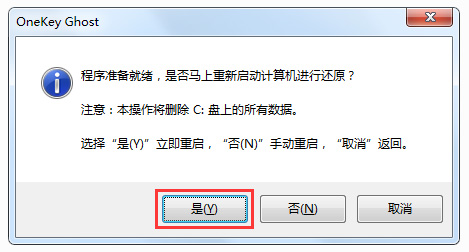 2020 微軟正版win10下載地址