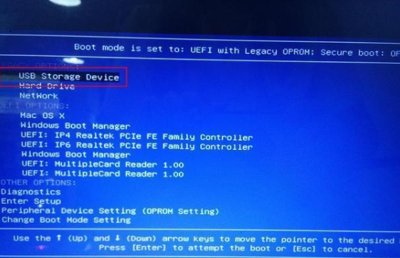 WIN7怎么升級到WIN10系統版本