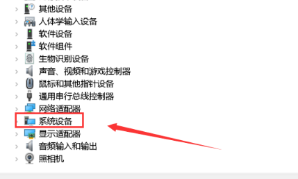 windows黑屏無法喚醒怎么辦