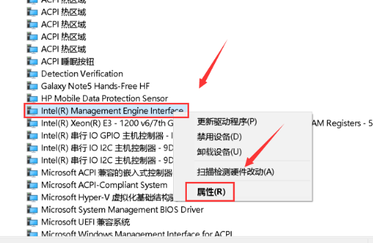 windows黑屏無法喚醒怎么辦