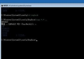 win10開機后一直黑屏