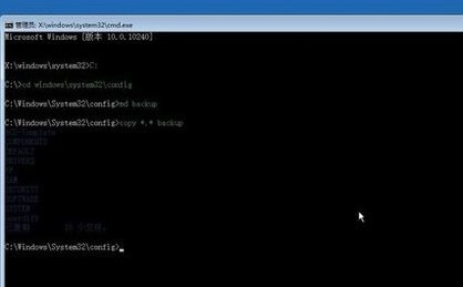 win10開機后一直黑屏