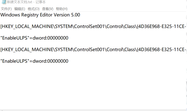 win10開機黑屏很久才進入桌面