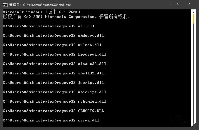 win10系統黑屏了堆棧溢出怎么解決