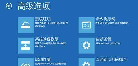 windows10黑屏一直閃怎么辦