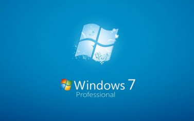 2020年win7將不能啟動