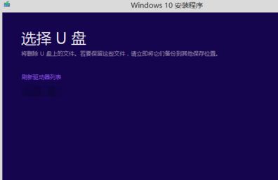 win7電腦不受支持