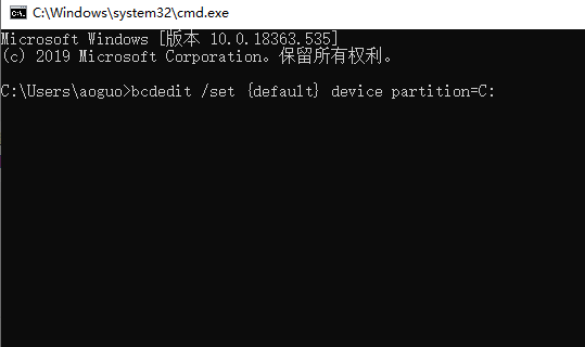 ghost win10 不能啟動(dòng)