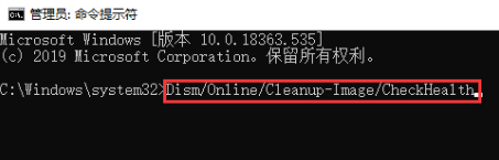 win10電腦系統源文件怎么恢復