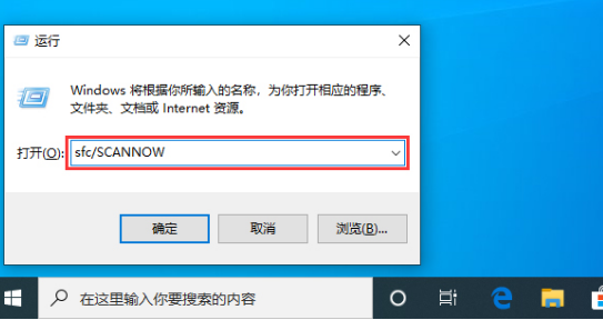 win10電腦系統源文件怎么恢復