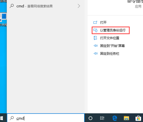 win10電腦系統源文件怎么恢復