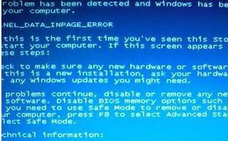 深度技術win7系統經常連續性死機