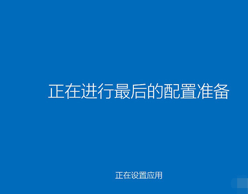 雨林木風win10安裝失敗怎么解決