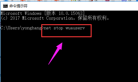 雨林木風win10安裝失敗怎么解決