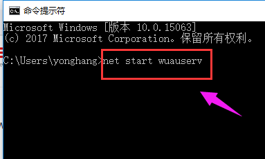 雨林木風win10安裝失敗怎么解決