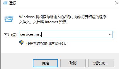 雨林木風win7安裝后無聲音怎么解決