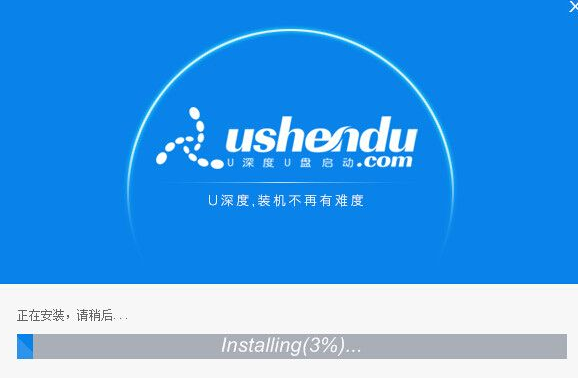 雨林木風win7安裝一直在啟動服務怎么解決