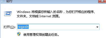 雨林木風win7安裝不了怎么解決