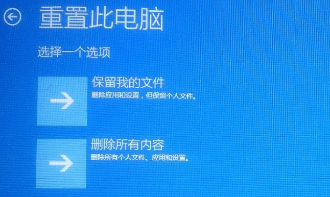 win10崩潰了怎么辦