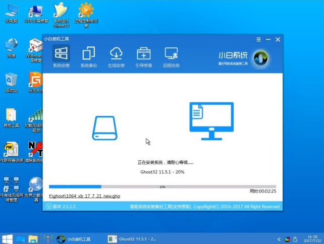 win7換win10系統(tǒng)怎么重裝系統(tǒng)