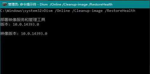 win10系統崩潰怎么修復cmd
