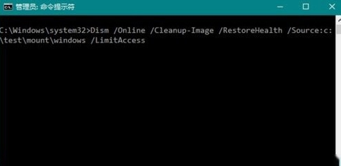 win10系統崩潰怎么修復cmd
