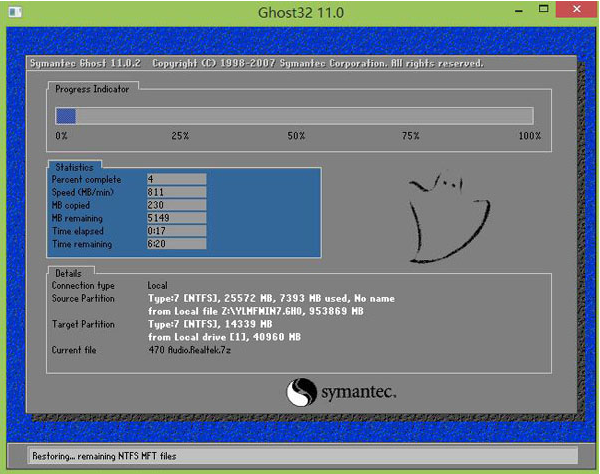 win10系統安裝u盤怎么制作
