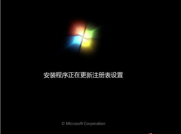 win10系統安裝u盤怎么制作