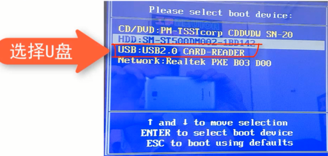 筆記本安裝win10系統