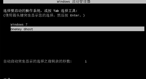 深度技術ghost win7怎么安裝