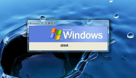 深度技術win7光盤安裝教程