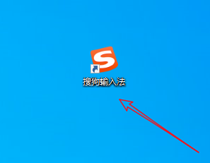 win10下載的軟件怎么放到桌面