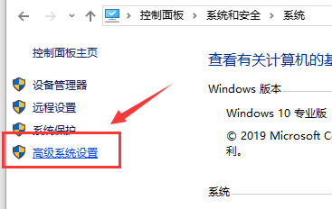 win10關閉自動更新方法是什么
